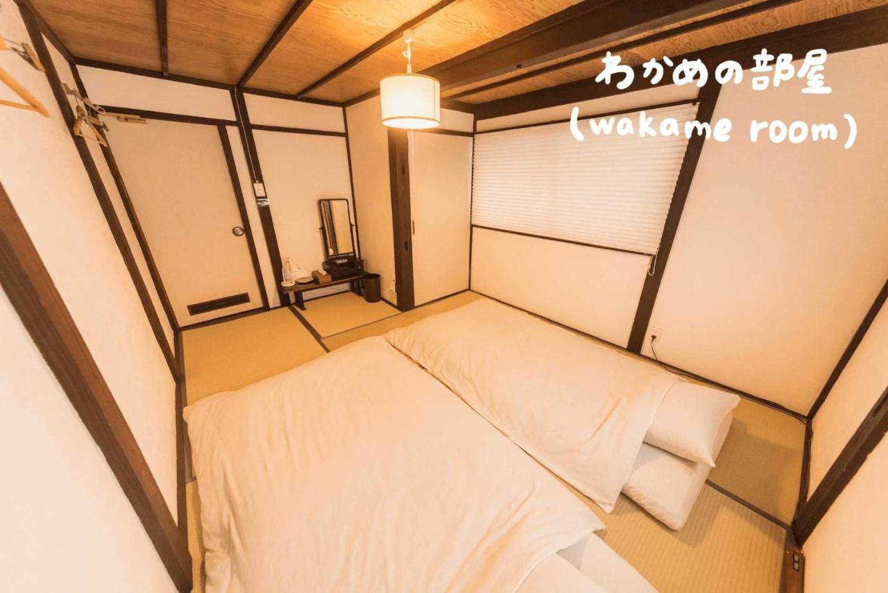 Book & Guesthouse Hitotomaru Тоёока Экстерьер фото