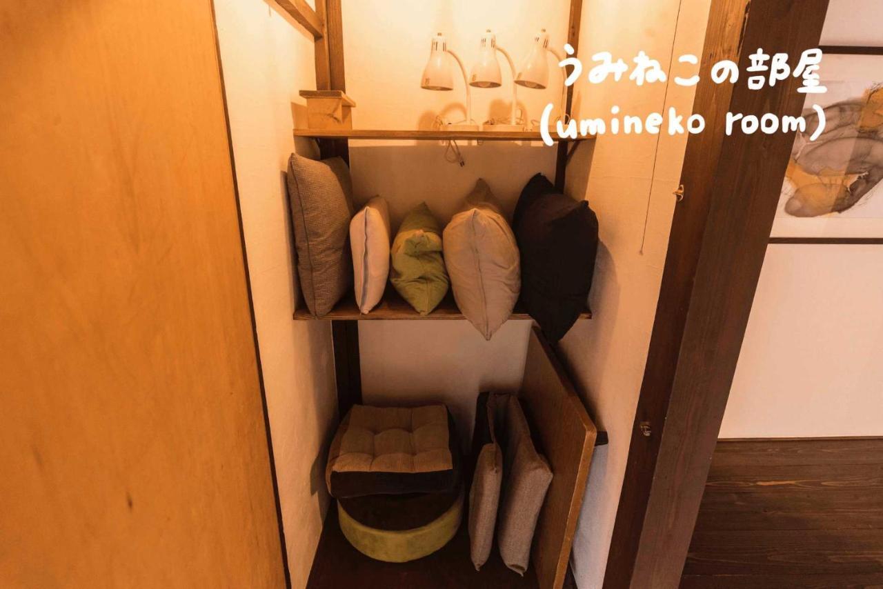 Book & Guesthouse Hitotomaru Тоёока Экстерьер фото