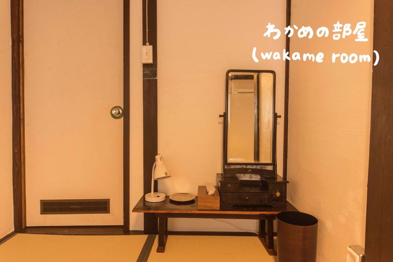 Book & Guesthouse Hitotomaru Тоёока Экстерьер фото