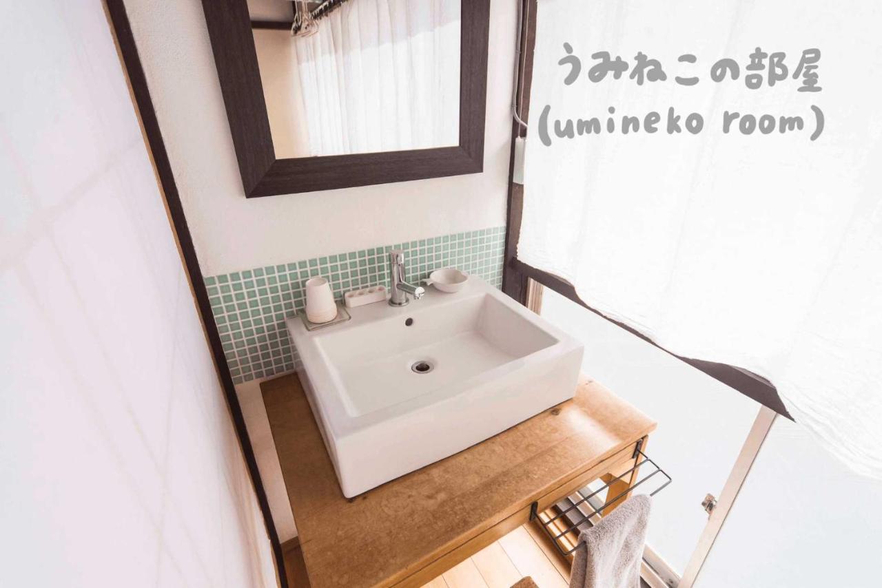 Book & Guesthouse Hitotomaru Тоёока Экстерьер фото
