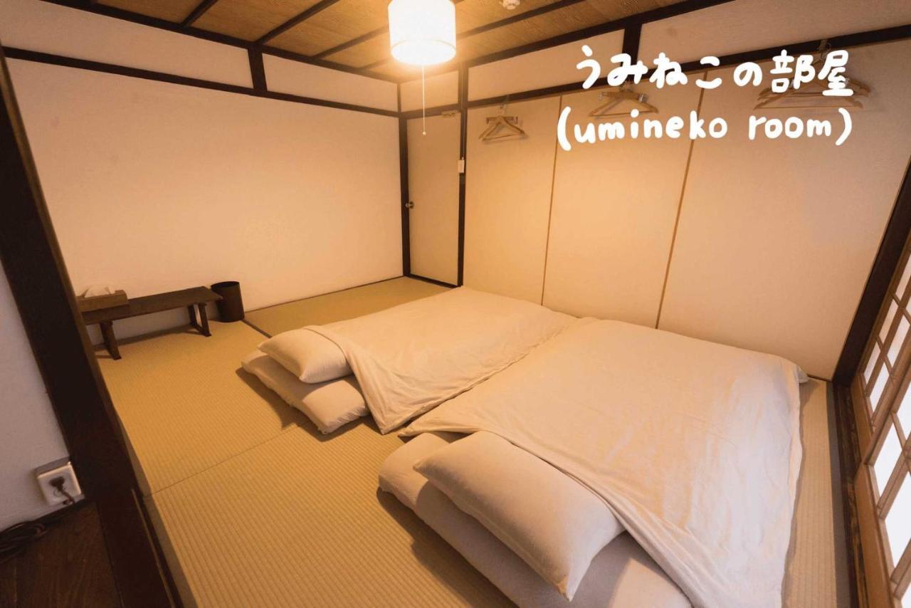 Book & Guesthouse Hitotomaru Тоёока Экстерьер фото