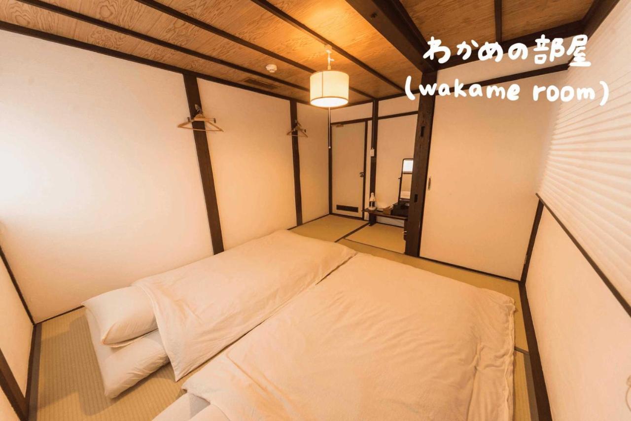 Book & Guesthouse Hitotomaru Тоёока Экстерьер фото