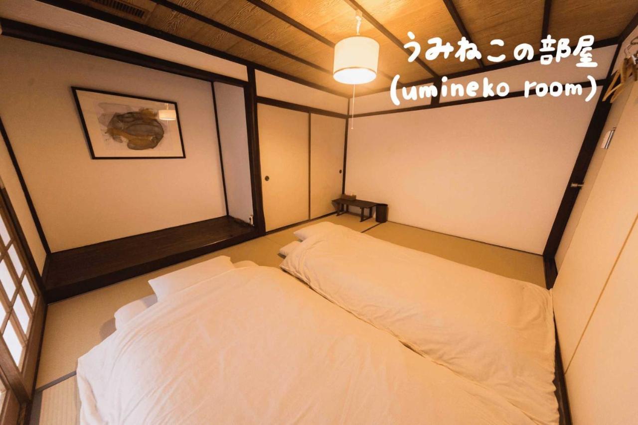 Book & Guesthouse Hitotomaru Тоёока Экстерьер фото