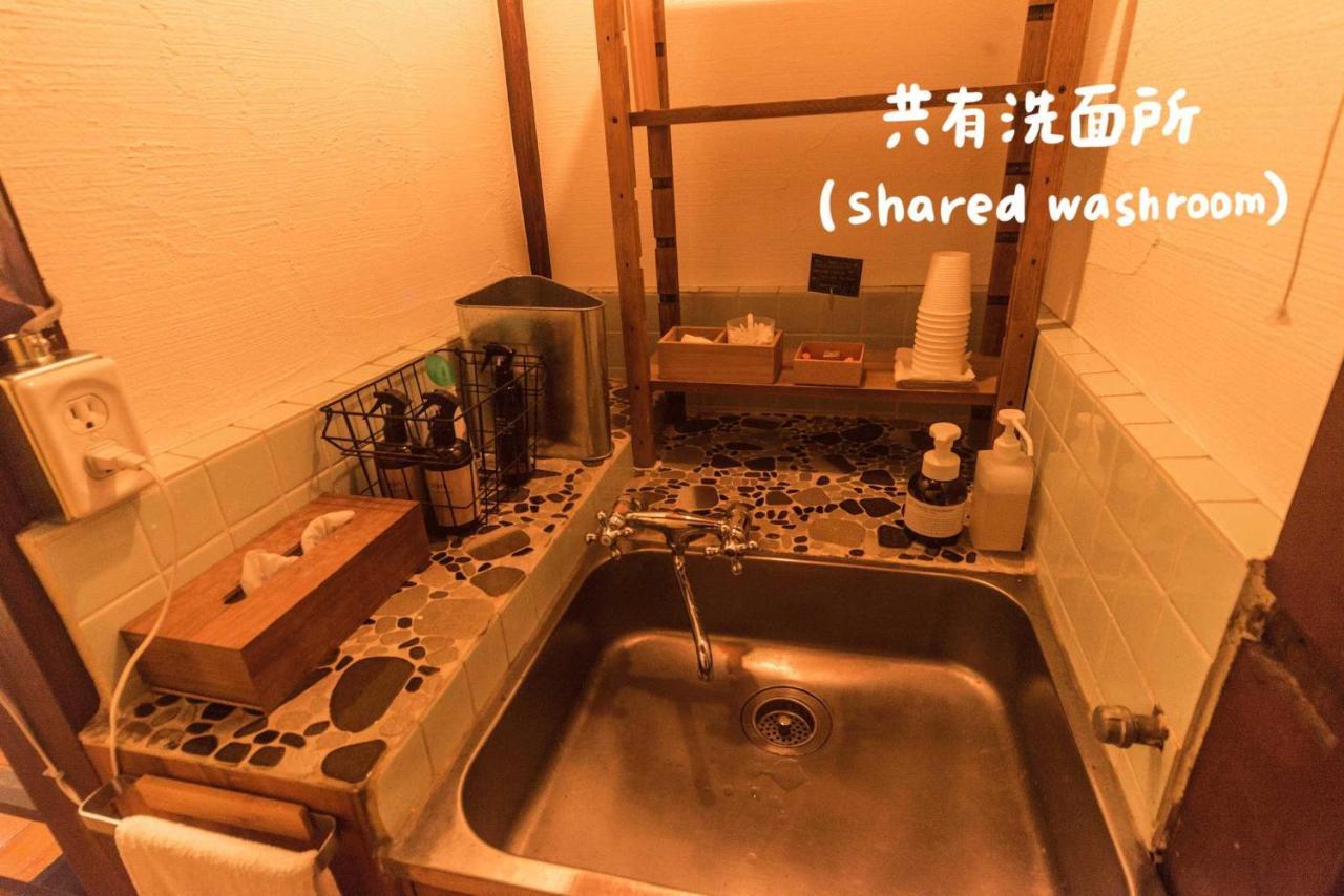 Book & Guesthouse Hitotomaru Тоёока Экстерьер фото