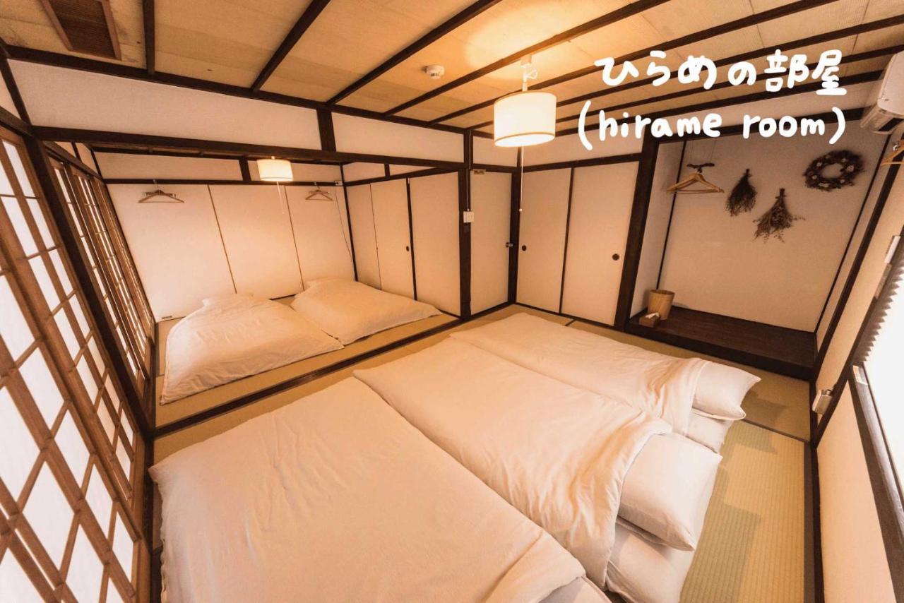 Book & Guesthouse Hitotomaru Тоёока Номер фото
