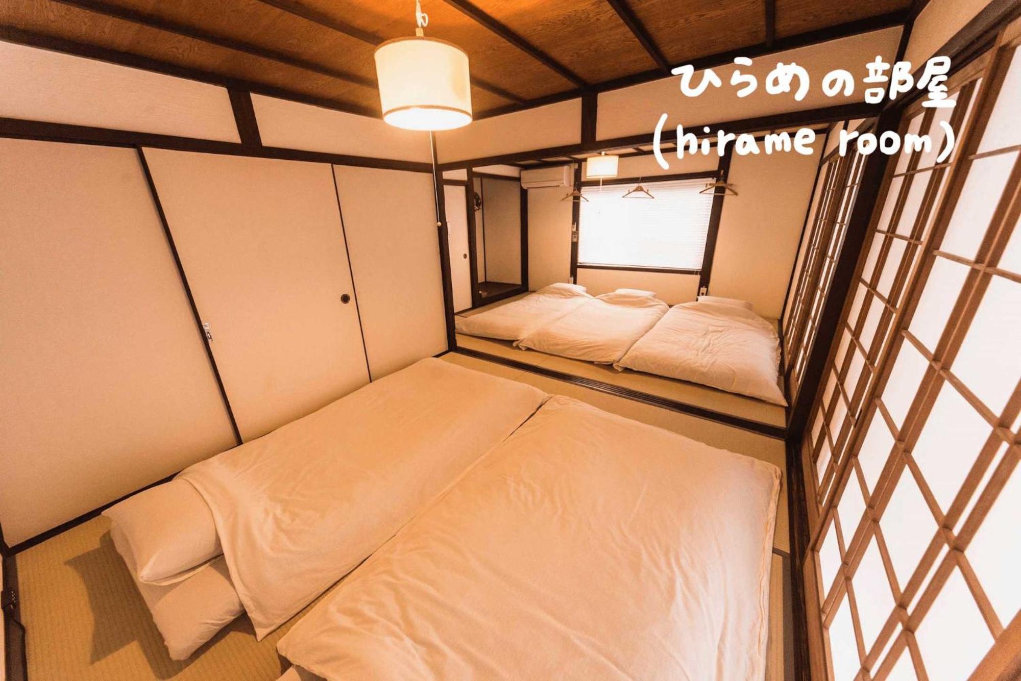 Book & Guesthouse Hitotomaru Тоёока Номер фото
